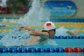 4个比赛日近2000人参赛 2025年北京市青少年游泳冠军赛落幕图片