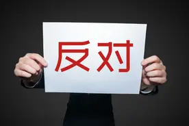 “美想对中国船收费”，遭多方反对！图片