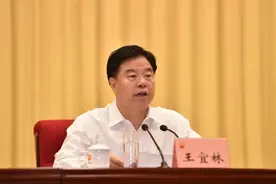 中国石油原董事长王宜林被开除党籍，通报称其“长期结交政治骗子并被其利用”图片