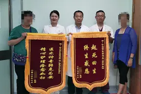 一线生机，全力以赴！阳光融和医院成功救治多发创伤、重型颅脑损伤致心脏停搏患者图片