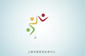 “无假日门诊”开启 守护健康不停歇图片