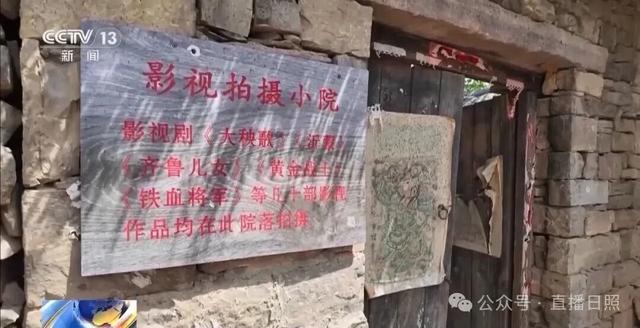 后劲很大！央视报道日照，《生万物》取景地迎旅游热潮！