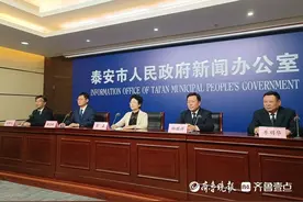 10月8日起执行“认房不认贷”！泰安发布住房公积金贷款新政图片