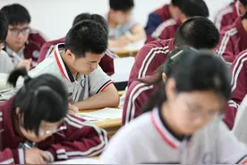 大学文科缩减的风 吹到了高中？图片