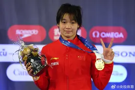 全红婵旧伤复发 缺席全国跳水冠军赛图片