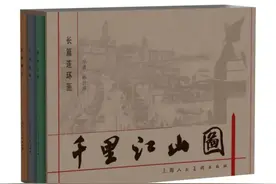 回望2024丨上海人民美术出版社年度好书图片