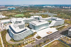 疏解创新双轮驱动 未来之城蓄势腾飞图片