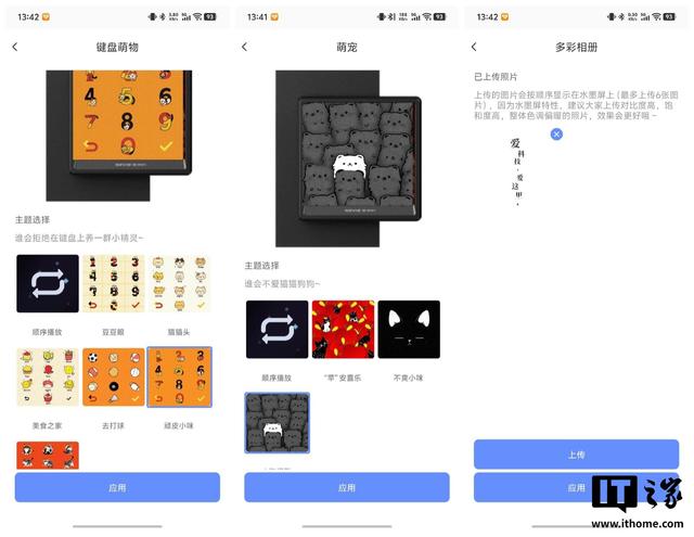 萤石启明Y5000FVX Ultra体验：当智能锁拥有三块屏幕和AI大脑