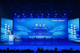 2023年河南新车销售200万辆，总保有量达2200万辆图片