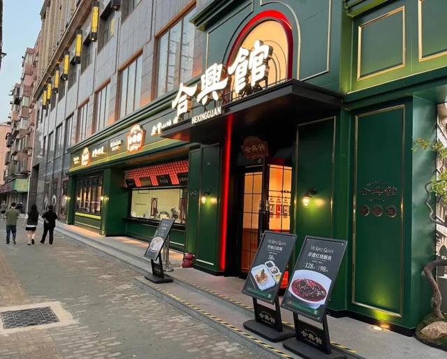 国庆假期乐游长滩｜宝山滨江逛吃指南：左手长江壮阔，右手舌尖狂欢