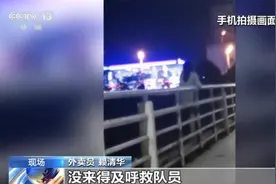 天气转寒驱不散人间温暖！独臂外卖员勇救轻生女子 善行义举获善待图片