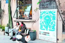 佛山·禅城·祖庙，岭南风光这边独好 - 中国妇女报图片