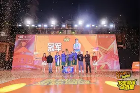 校园篮球全明星周末北京落幕图片