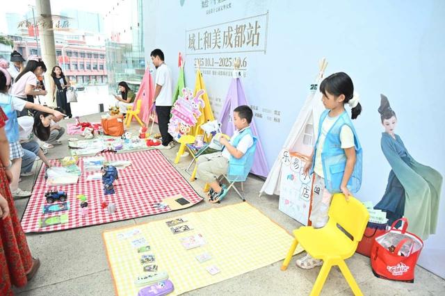 金秋十月去哪儿 万千气象成都行｜持续升温 文化大餐双节“上新”