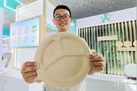 竹创未来 | 2023国际竹博会参展企业：充分看好竹产业前景图片
