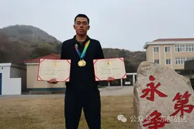 当兵第一年，他荣立三等功！图片