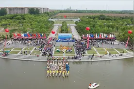 长三角高校外国留学生龙舟邀请赛举办，765人参赛图片