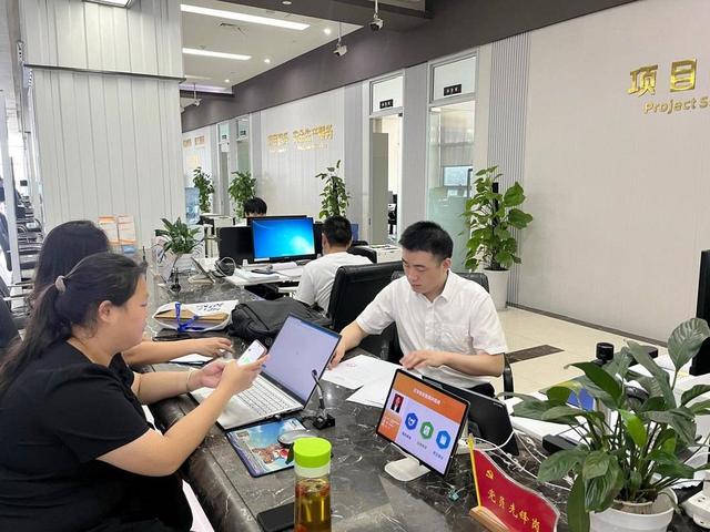 有需必应、无事不扰 发布70条举措“干货满满” 成都持续优化营商环境｜成都发展