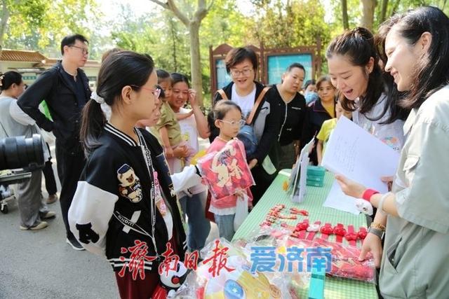 金牛奇趣探索游园会，全家乐享科普趣游