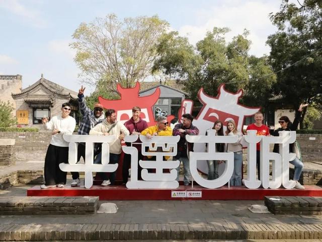 在现场丨来平遥，邂逅晋商文化