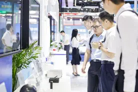 南网互联网公司亮相国际数字能源展图片