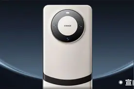 曝华为Mate60 Pro+将推16GB+256GB版本图片