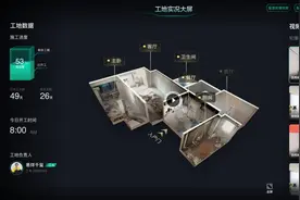 “2024质量诚信承诺企业”——被窝整装图片