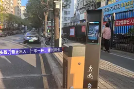 为“头”等安全加码！给深圳龙岗坂田这个科技“装备”点个赞……图片