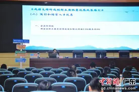 韶关税惠政策向“新”发力 助经济高质量发展图片