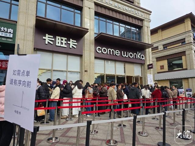 广德是不是又一个淄博？答案重要吗？