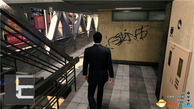 《如龙7外传：无名之龙》图文攻略 全流程任务全收集攻略
