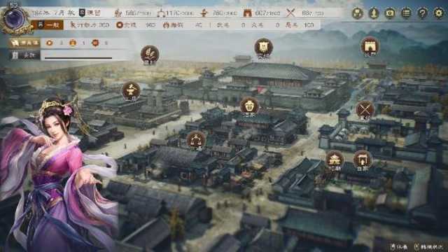 「三国志 8 REMAKE with 威力加强版」决定发售 公布宣传影片