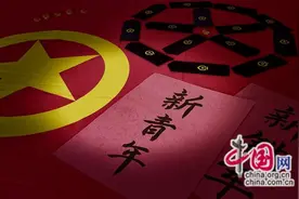 铁路时评：“铁路青年”逐梦奋斗正当时图片