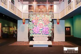 讲座｜和合之美：多元的“峇峇、娘惹”服饰文化图片