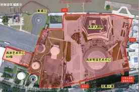 极限运动赛事将登陆上海，留意这两处区域临时管理措施→图片