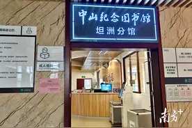 镇有料｜辐射中珠两地！中山最大的镇街图书馆来自坦洲图片