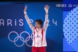“神仙打架”无输家！全红婵再现“满分”夺金，陈芋汐银牌图片