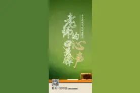 老师的心声图片