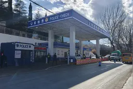 深耕善治 倾力打造毒品治理“凉山模式”图片