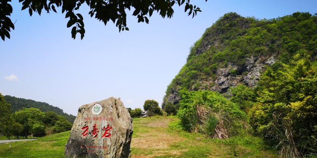 三明推出新时代文明实践文化线路——三元区专线