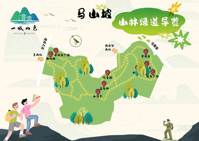一城山色·泉城绿道 | 高新区山林绿道打造绿色生活新地标！