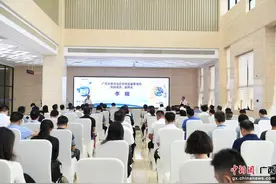 广西启动2024年“世界认可日”主题宣传活动图片