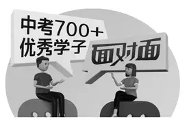 愿一切美好都会在努力中悄然而至图片