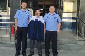 行政拘留5日！冒用他人身份证乘机图片