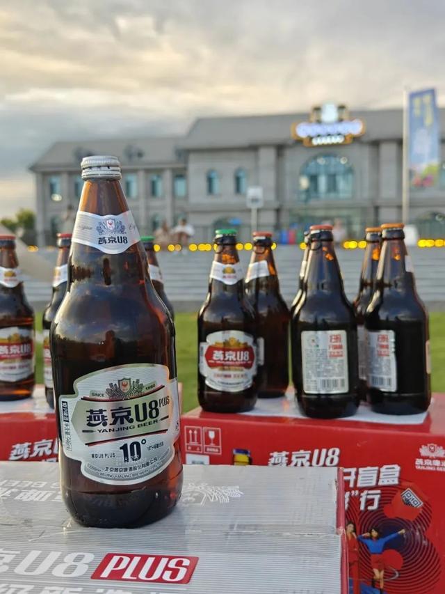 干杯吧夏天！城市那达慕·啤酒派对开始了！这个周末就缺一个你！