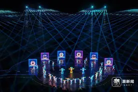 重温亚运记忆 数智湖景演艺秀《湘湖·雅韵》正式公演图片