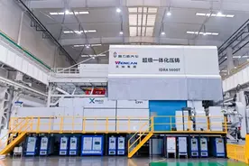 赛力斯汽车携手文灿投产应用万吨超级压铸机图片