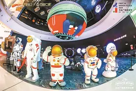 嫦娥五号月壤首次亮相广东 探月计划航天展在深启幕图片