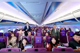 均瑶集团跨界造车，首款“吉祥汽车”将于明年上市图片