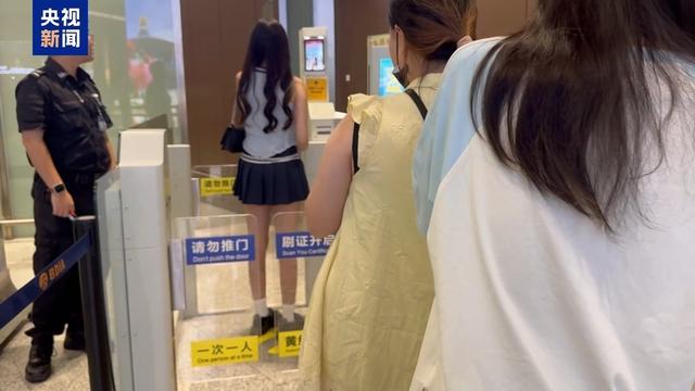 “饭圈”乱象，谁是幕后推手？该怎么整治？